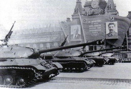 Парад гвардейской танковой Кантемировской дивизии. 1946 г.
